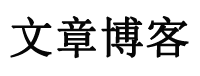 紫金县新闻网